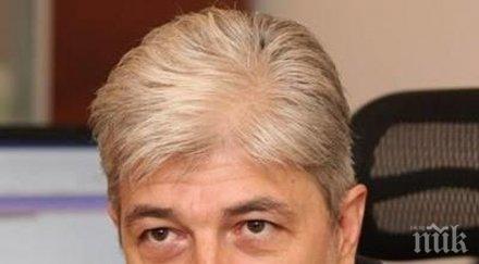 екоминистърът подписа договор изграждане природни паркове