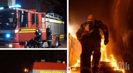 извънредно пожар избухна жилището журналист подозират умишлен палеж снимка