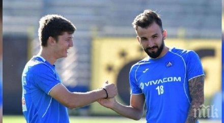 талант левски размина комоцио