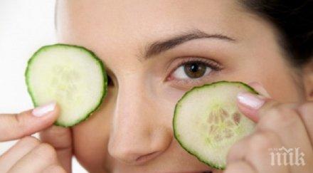 правите излезе ечемик