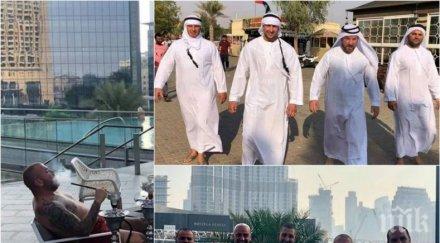 пик динко прослави дубай ловецът бежанци домъкна джанти емирството снимки