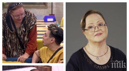 командир ваня костова дирижира живота сина певицата лупа снаха