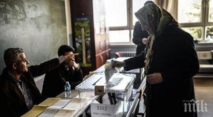 частични кметски избори провеждат три населени места страната