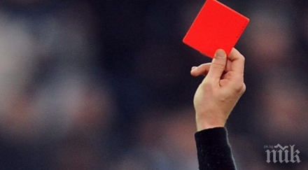 екшън разнасят минути съдия терена драмата случи