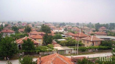 село катуница провежда местен референдум