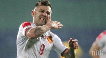 берое спечели делото случая спас делев