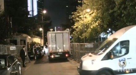 обиск саудитското консулство истанбул