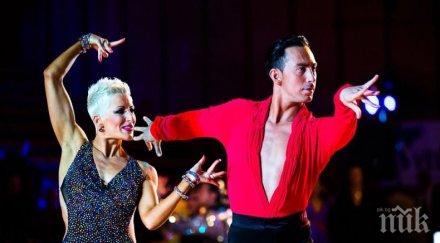 пръв път българия домакинства световна купа латино американски танци