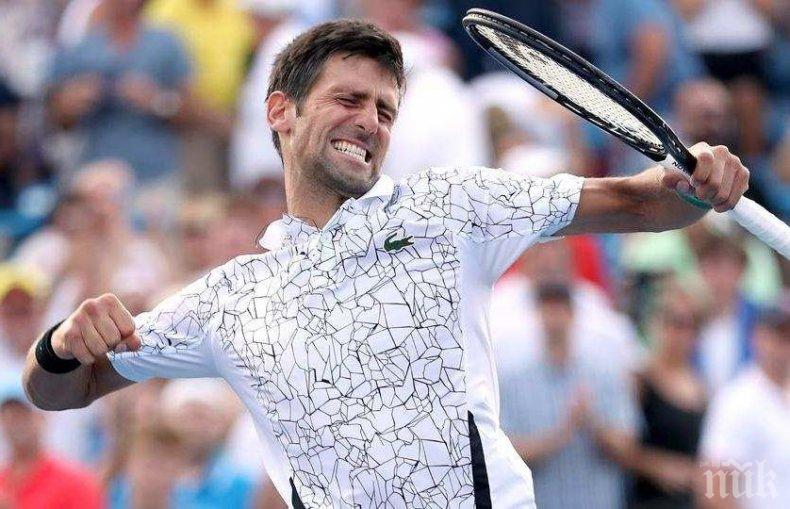 Новак Джокович с титлата от „Мастърс“-а в Шанхай