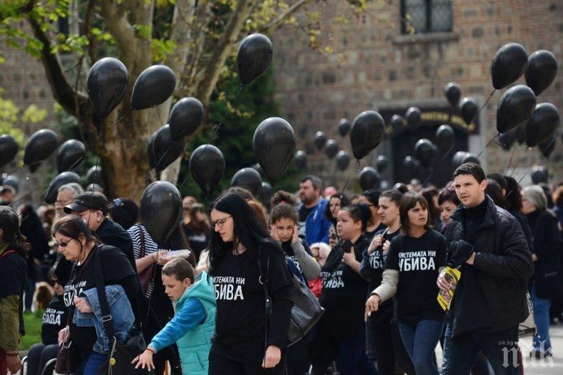 Тристранката се събира във вторник за хората с увреждания