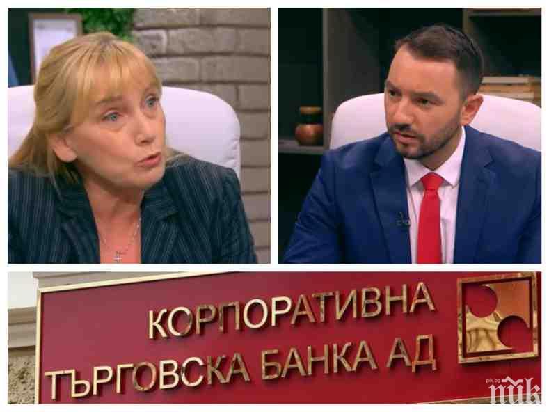 Защо БТВ не защитава Хекимян от клеветите на Елена Йончева, че е екзекутор, пратен от ГЕРБ?