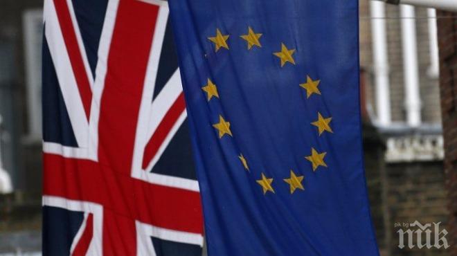 ЕС и Великобритания не успяха да се договорят за Северна Ирландия
