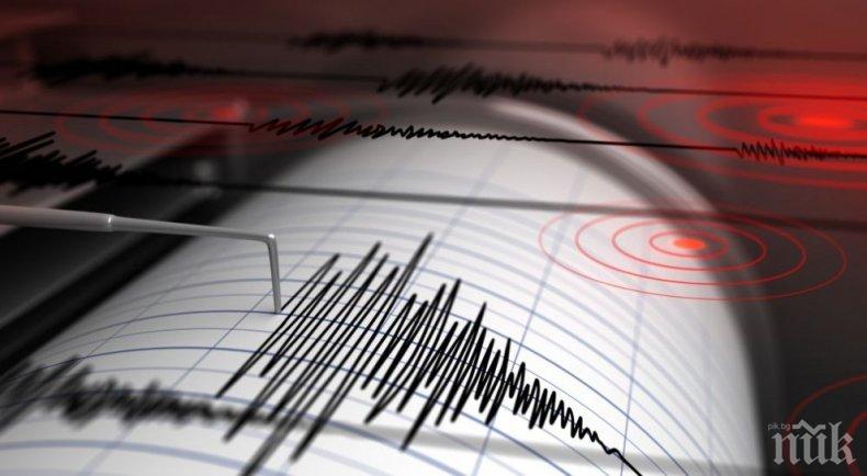 Трус! Земетресение с магнитуд 6.5 по Рихтер бе регистрирано край бреговете на Нова Каледония