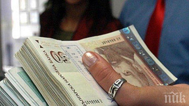 Финансов експерт: Лихвите у нас стигнаха дъното, годината е рекордна за ипотечните кредити