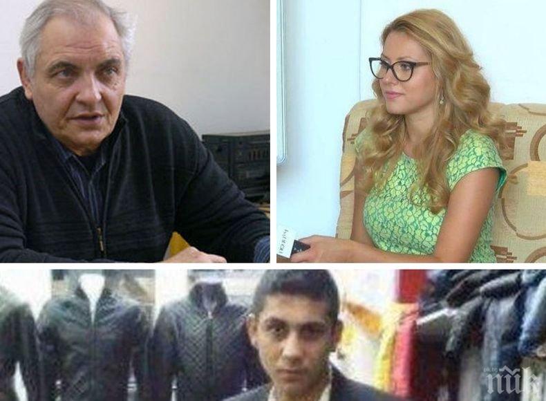 ГОРЕЩА ТЕМА! Политолог с разбиващ анализ за разкриването на убиеца на Виктория, защо целият свят се вторачи в България