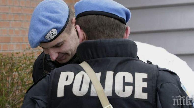 Властите в Прищина повдигнаха обвинения срещу четирима предполагаеми джихадисти
