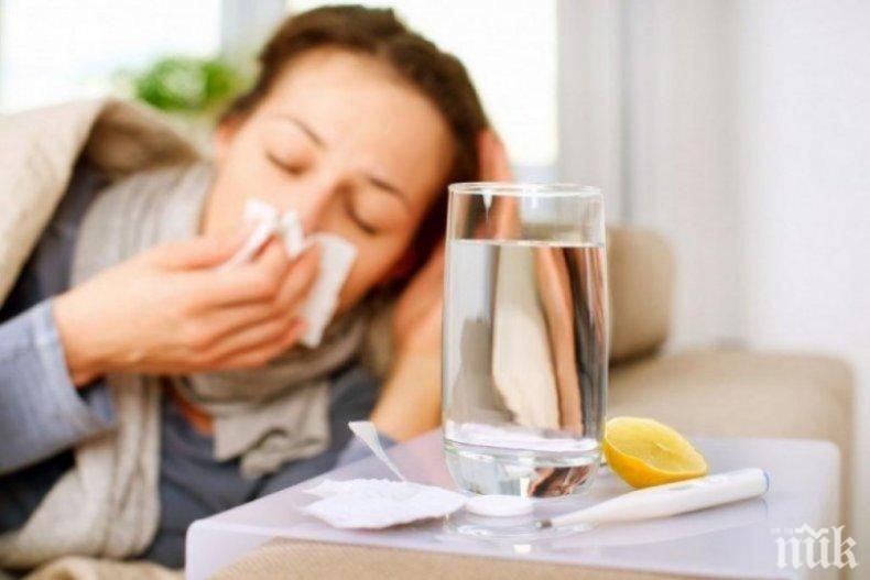 ОПАСНО! Нямаме имунитет срещу новия грипен щам „Сингапур“ 