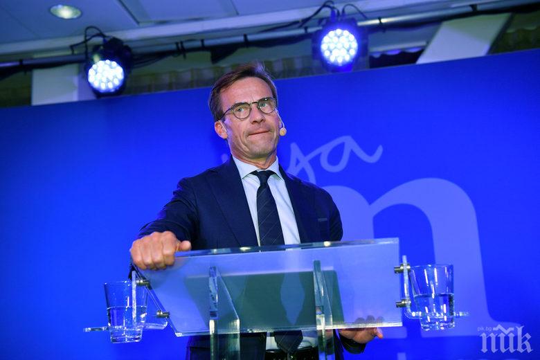 Лидерът на шведската Умерена коалиционна партия се отказа от опитите да състави правителство
