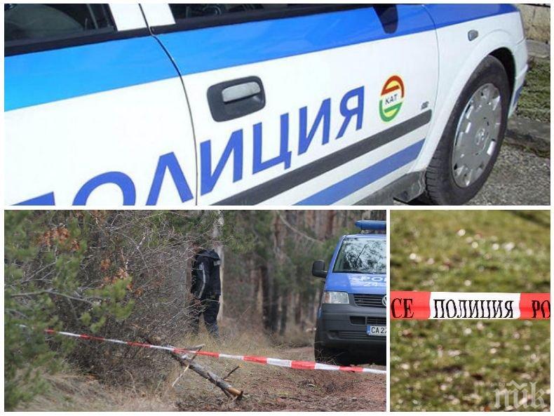 ЗЛОВЕЩО! Млада жена беше намерена мъртва от край Сливен