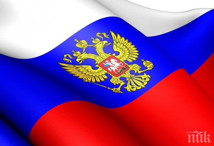 Руски милиардер напусна Лондон и се върна у дома