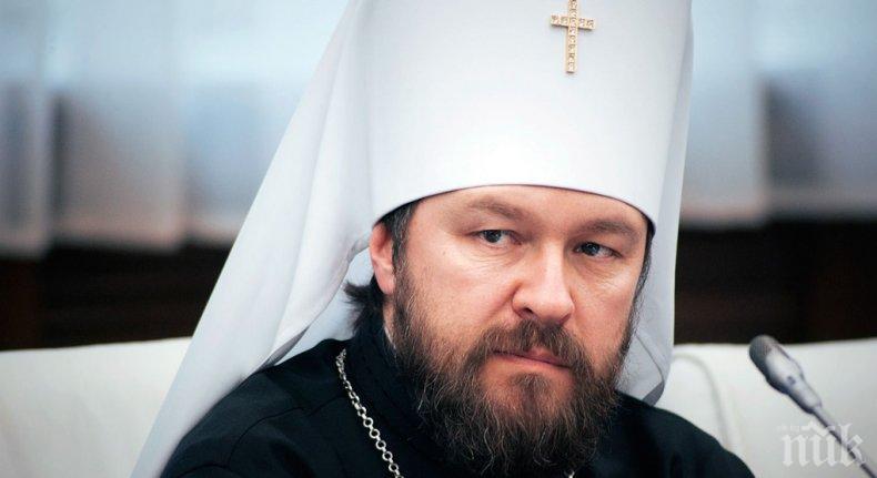 Руската църква прекратява общението си с Вселенската патриаршия