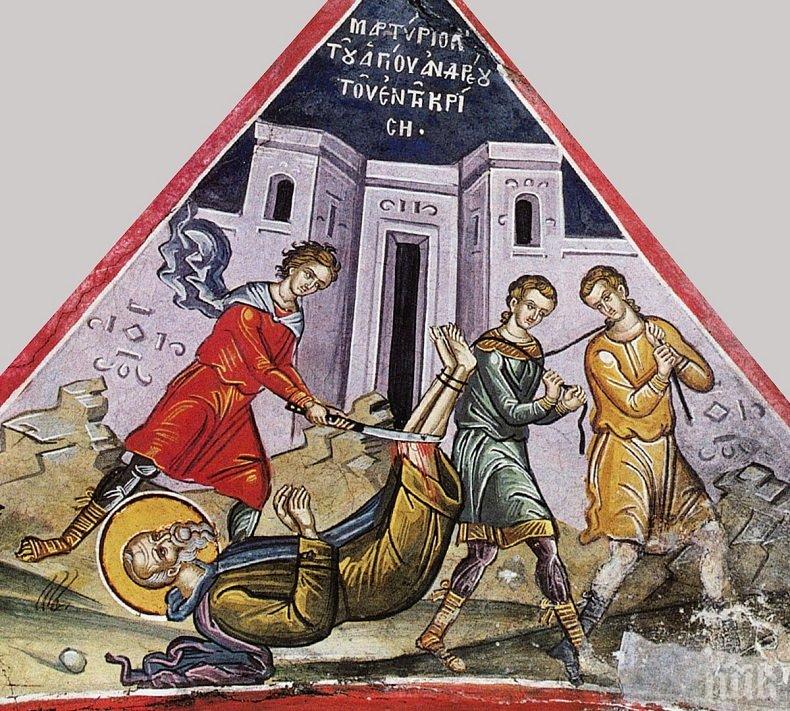  СВЯТ ПРАЗНИК! Разярената тълпа замеряла с камъни свети Андрей по заповед на един от най-мразените византийски императори