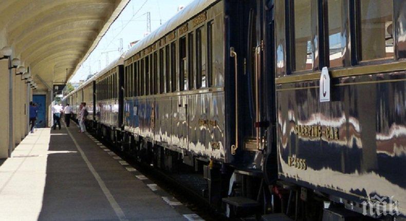 В Сърбия ще модернизират железопътната си мрежа с кредит от Русия