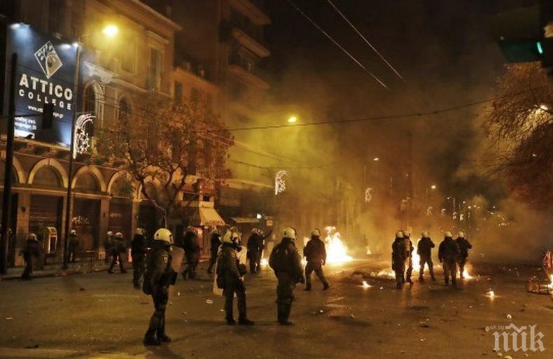 Анархисти предизвикаха безредици в Атина