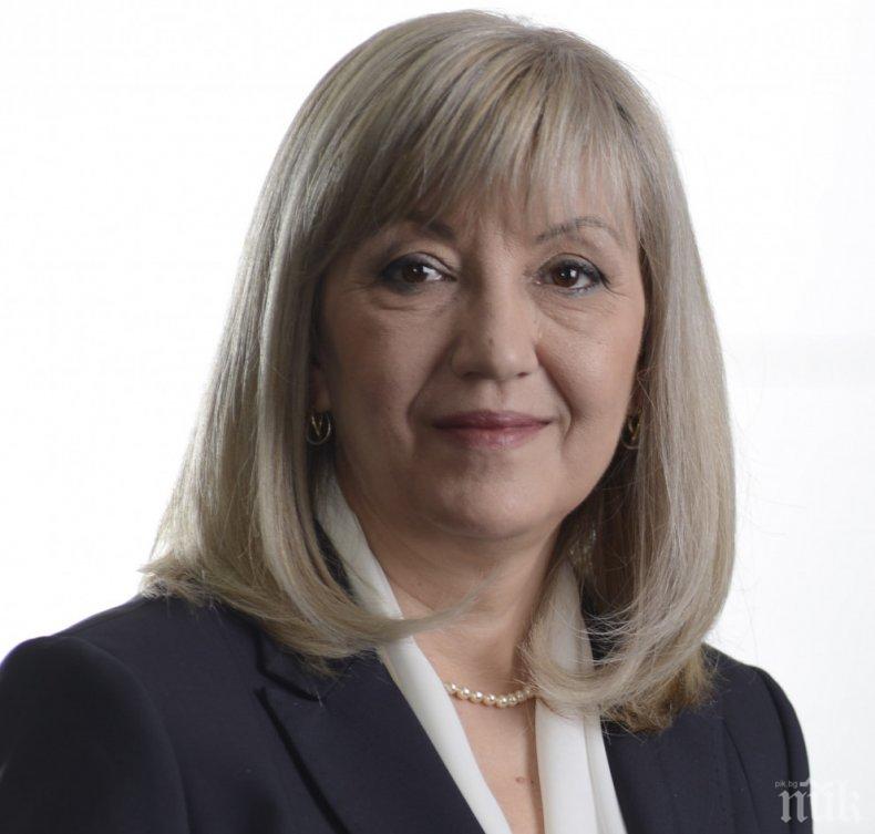 Разделят България на 4 региона