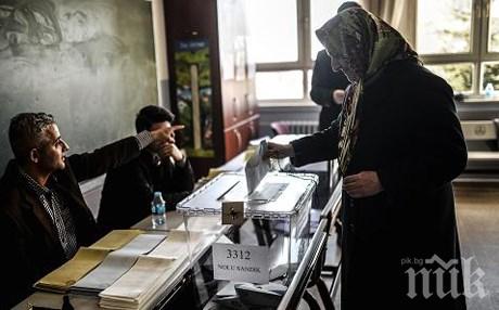 Частични кметски избори се провеждат в три населени места в страната