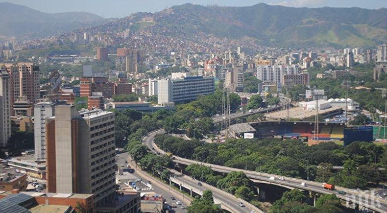 Голяма авария остави част от Венецуела без електричество
