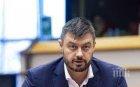 Брюксел? Едва ли, аман от кавали