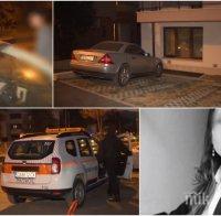 ОТ ПОСЛЕДНИТЕ МИНУТИ! Нападнаха на екип на България он ер, снимал репортаж за пребитата столична адвокатка
