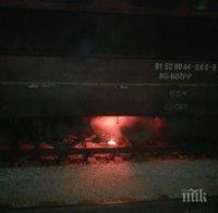 ИЗВЪНРЕДНО В ПИК! Локомотив се запали на гара Горна Оряховица