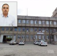 Нов шеф на районното в Кърджали! Милко Пецанков пое отговорния пост 