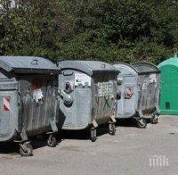 ХАЙ-ТЕК: Във Варна събират боклуците с автоматизирана система