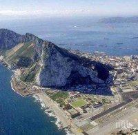 Постигнато е споразумение за статута на Гибралтар след Брекзит
