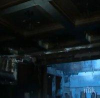 Доброволци възстановяват изгорелия Студентски дом в София