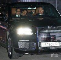 Путин повози президента на Египет в лимузината си (ВИДЕО)