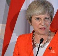 Безмълвна! Тереза Мей си тръгна от срещата на ЕС за Брекзит без да каже и дума пред журналистите