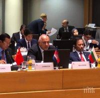 Премиерът Борисов пред АСЕМ: България работи активно за засилване на свързаността на Балканите