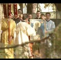 Светият Синод излезе с първи коментар за раздора в православния свят
