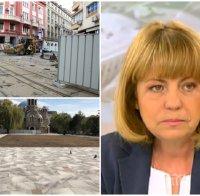 РЕМОНТЪТ НА „ГРАФА”: Изпратиха сигнал за нередности до ОЛАФ! Фандъкова разпореди пълна проверка