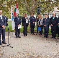 Вицепремиерът Валери Симеонов обсъди въпросите за българското малцинство в Унгария 