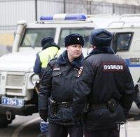 Най-малко четири жертви при взрив в завод в Русия