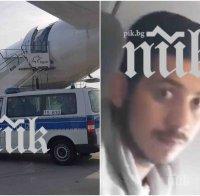 ИЗВЪНРЕДНО В ПИК TV! Полиция заварди летище София - самолетът с бруталния убиец Северин кацна в 18.22 ч, колата с обвинения потегли от аеропорта (СНИМКИ)