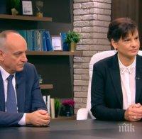 ЧЕЛЕН СБЛЪСЪК! БСП срещу ГЕРБ за здравето на народа! Основателен ли е вотът на недоверие срещу кабинета?