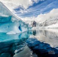 Чуйте зловещата песен на ледниците в Антарктида (ВИДЕО)