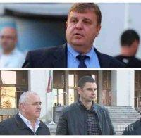 Каракачанов готов да прибере българските граничари в МО, за да ги защити от екстрадиция в Турция