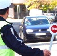 „Закопчаха“ неправоспособен шофьор, управлявал автомобил с чужди номера във Врачанско